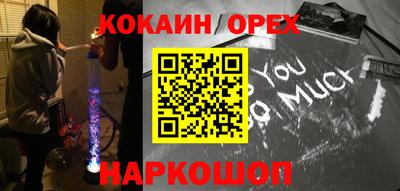 круглые Усть-Джегута