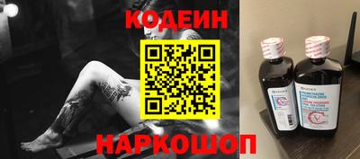 экстази Краснокаменск