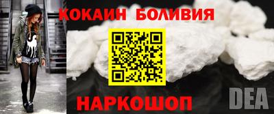 a pvp Краснознаменск