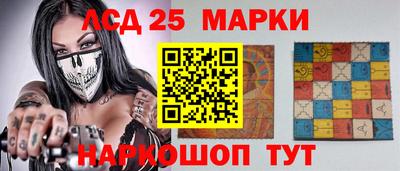 кокаин Краснодар