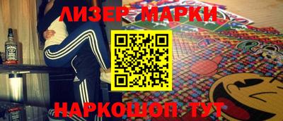 экстази Краснокаменск
