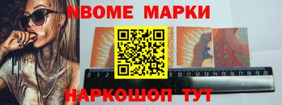 экстази Краснокаменск