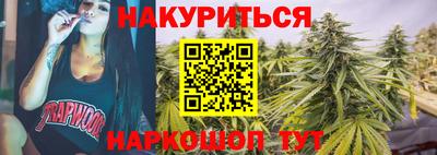 кокаин Краснодар