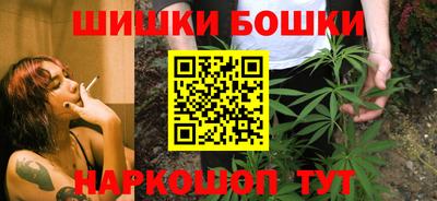 кокаин Краснодар