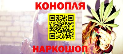 a pvp Краснознаменск
