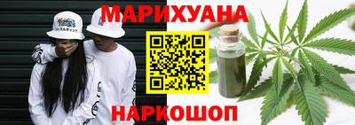 кокаин Краснодар