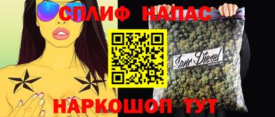 кокаин Краснодар