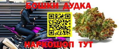 гидра Кумертау