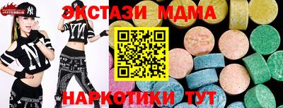 a pvp Краснознаменск
