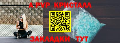 экстази Краснокаменск