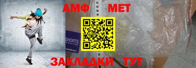 соль курить ск Кулебаки