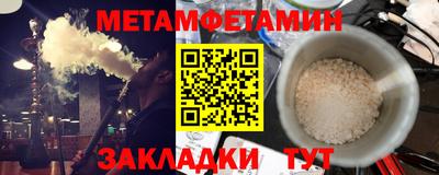 экстази Краснокаменск