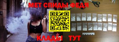 кокаин Краснодар