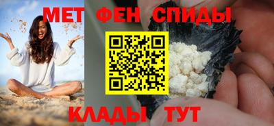кокаин Краснодар