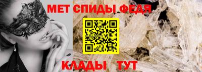a pvp Краснознаменск