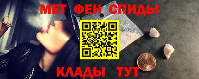 кокаин Краснодар