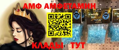 кокаин Краснодар
