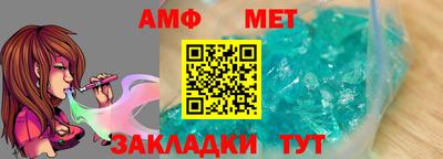 кокаин Краснодар