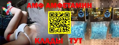a pvp Краснознаменск