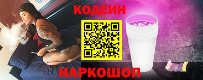 a pvp Краснознаменск