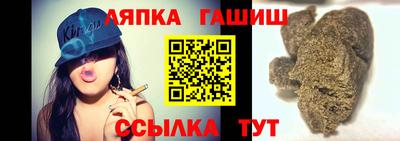 a pvp Краснознаменск