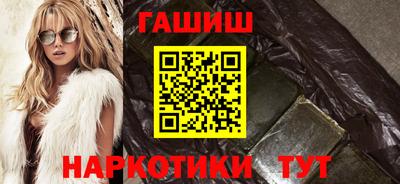 экстази Краснокаменск