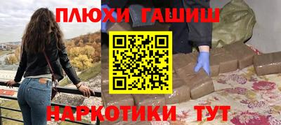 мдпв Усть-Илимск