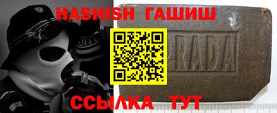 экстази Краснокаменск