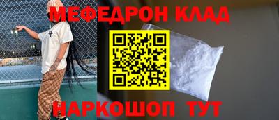 a pvp Краснознаменск