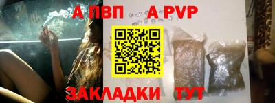экстази Краснокаменск