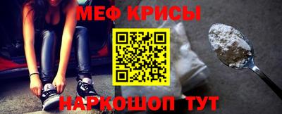 a pvp Краснознаменск